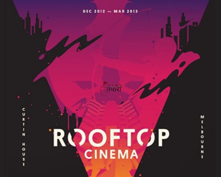 A New Test Portofolio